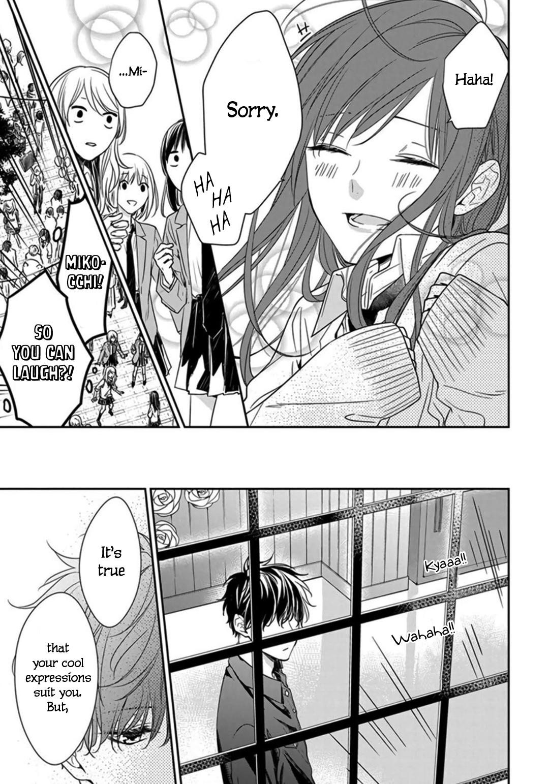 Tsuiraku JK to Haijin Kyoushi Chap 30 - Next Chap 31