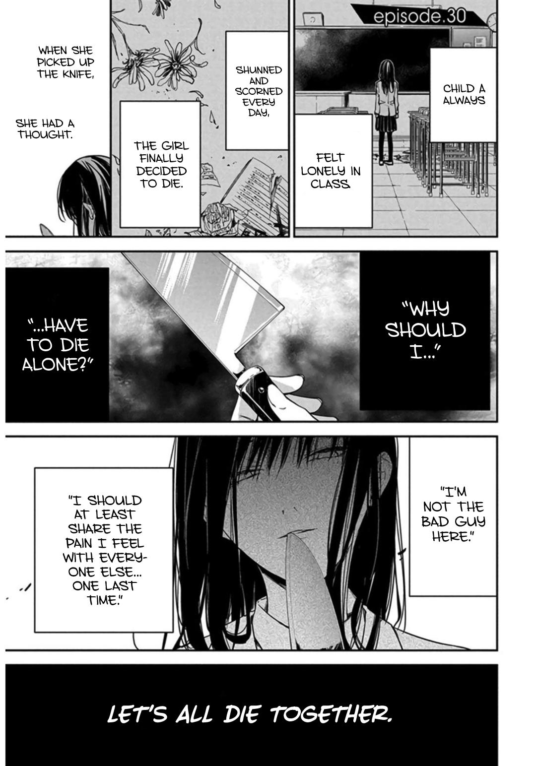 Tsuiraku JK to Haijin Kyoushi Chap 30 - Next Chap 31