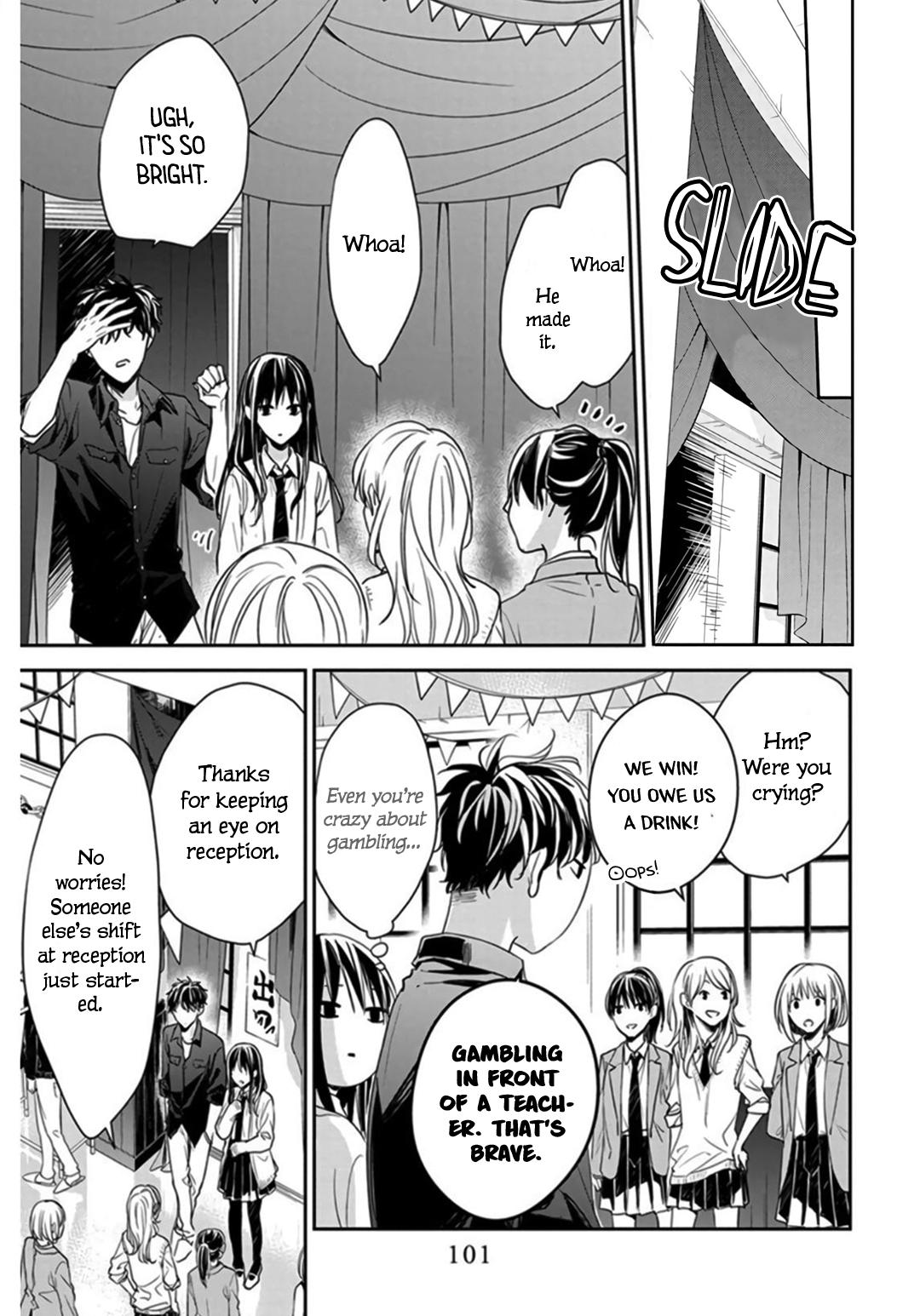 Tsuiraku JK to Haijin Kyoushi Chap 30 - Next Chap 31