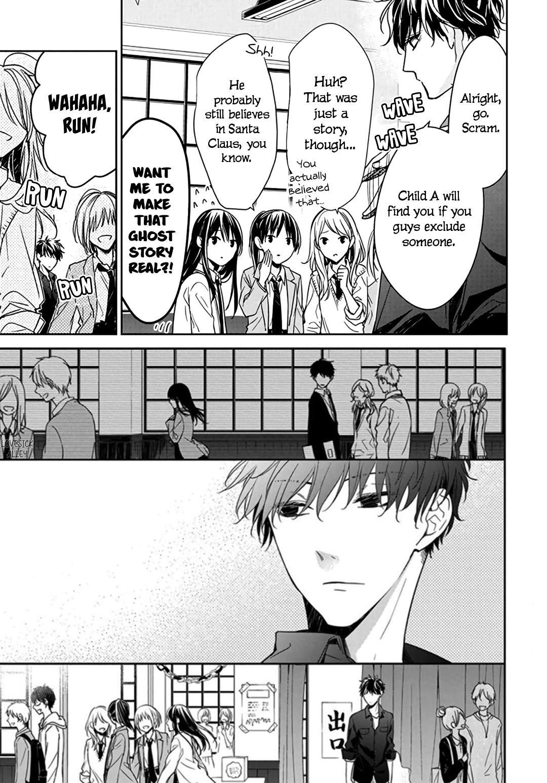 Tsuiraku JK to Haijin Kyoushi Chap 30 - Next Chap 31