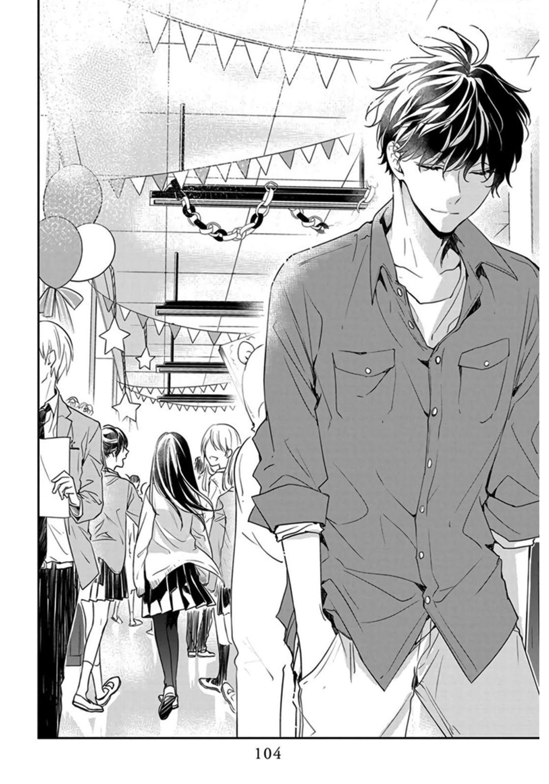 Tsuiraku JK to Haijin Kyoushi Chap 30 - Next Chap 31