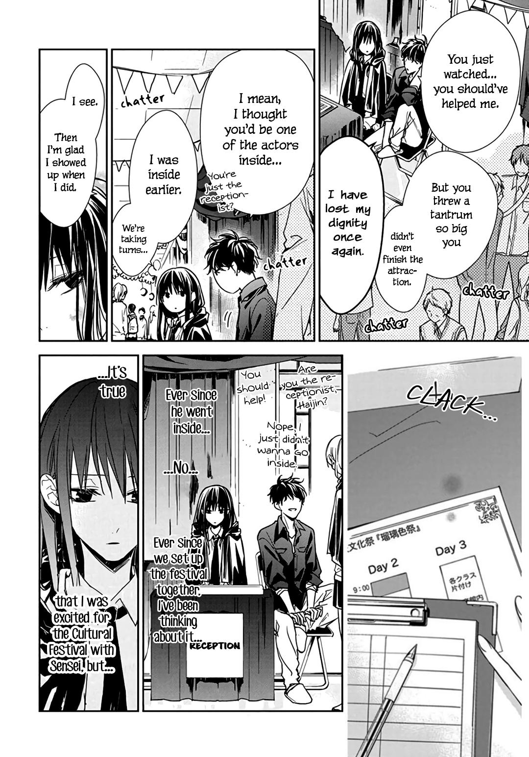 Tsuiraku JK to Haijin Kyoushi Chap 30 - Next Chap 31