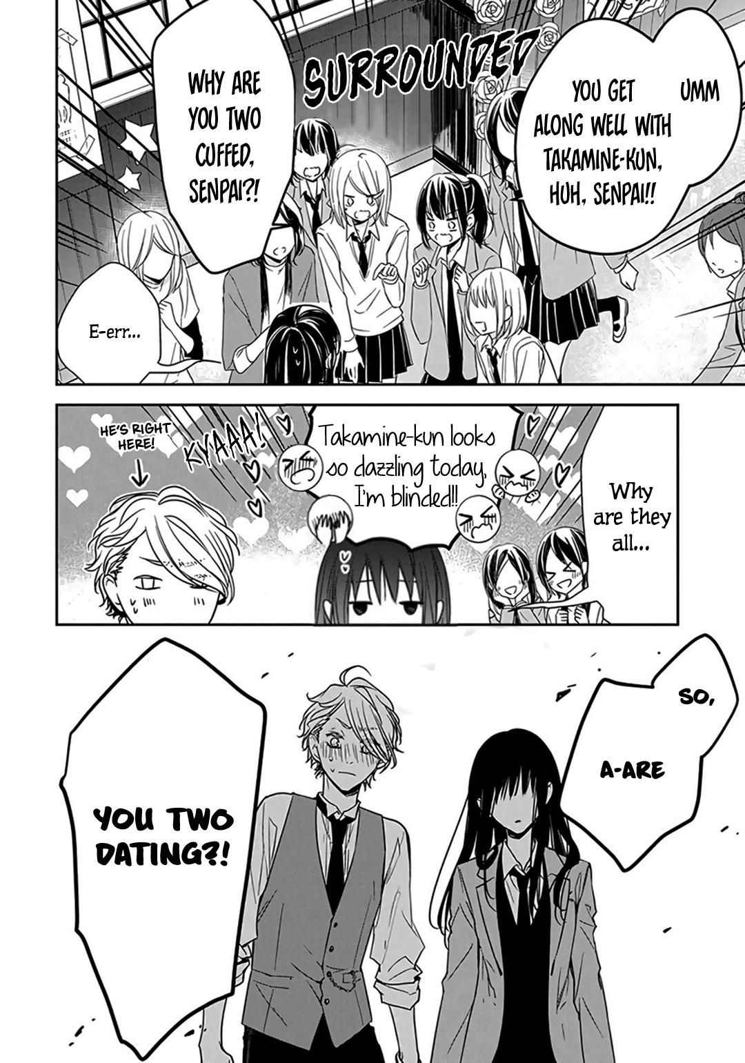 Tsuiraku JK to Haijin Kyoushi Chap 31 - Next Chap 32