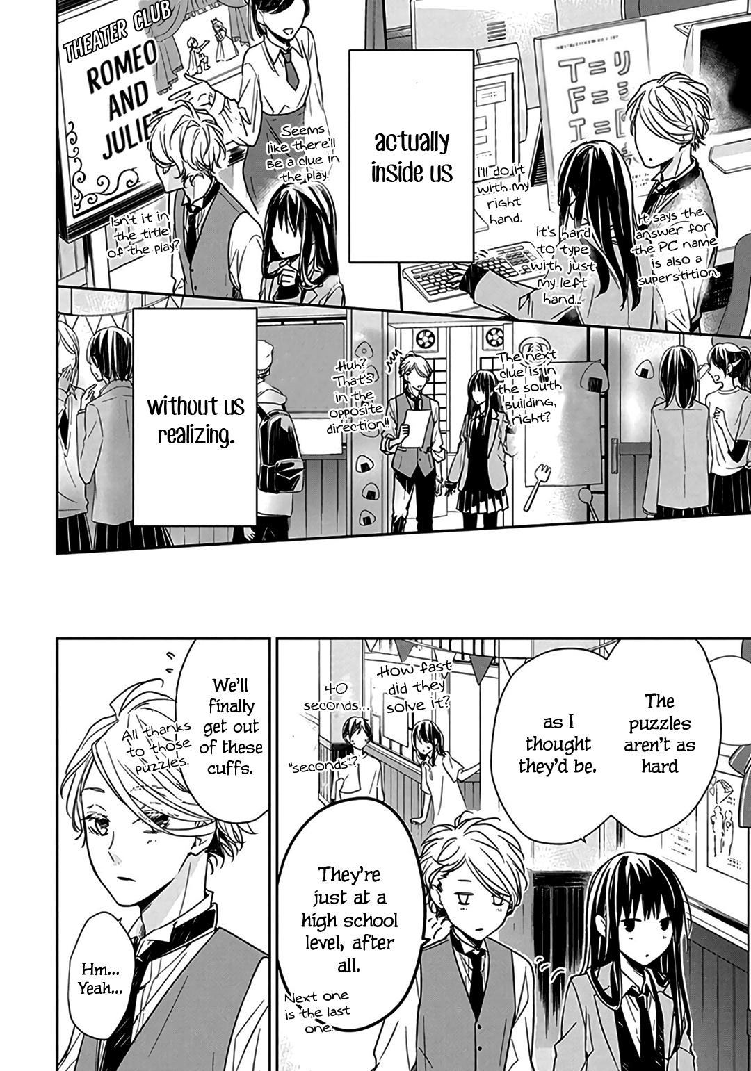 Tsuiraku JK to Haijin Kyoushi Chap 31 - Next Chap 32