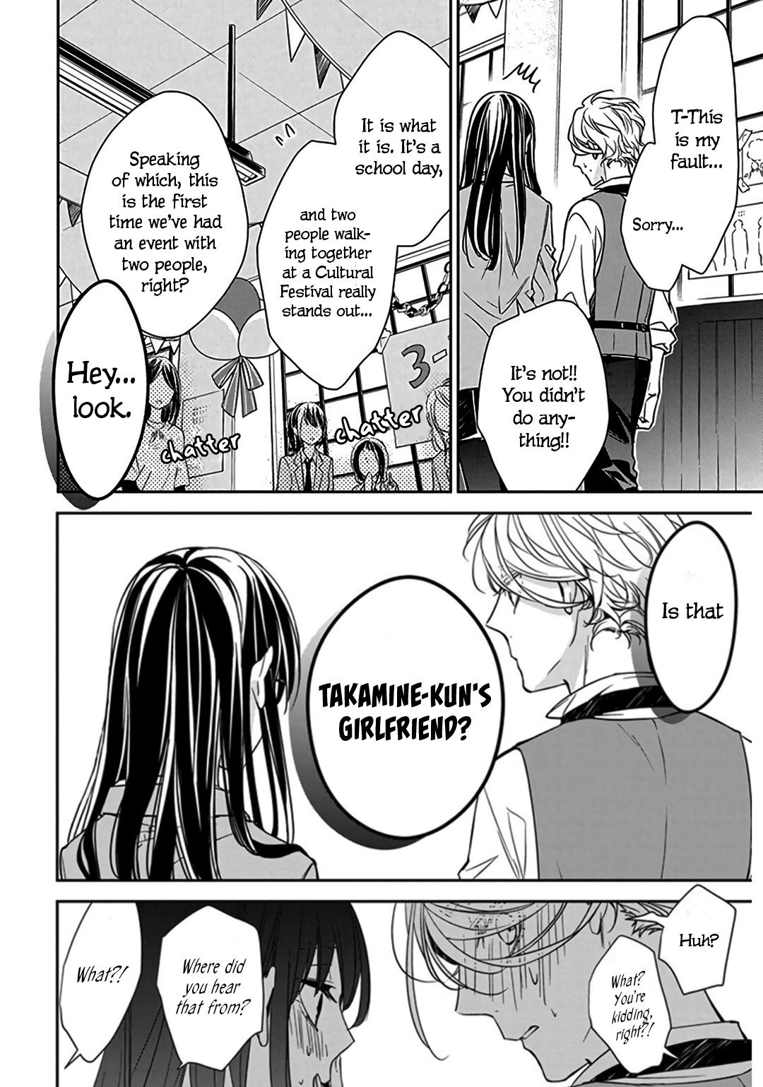 Tsuiraku JK to Haijin Kyoushi Chap 31 - Next Chap 32