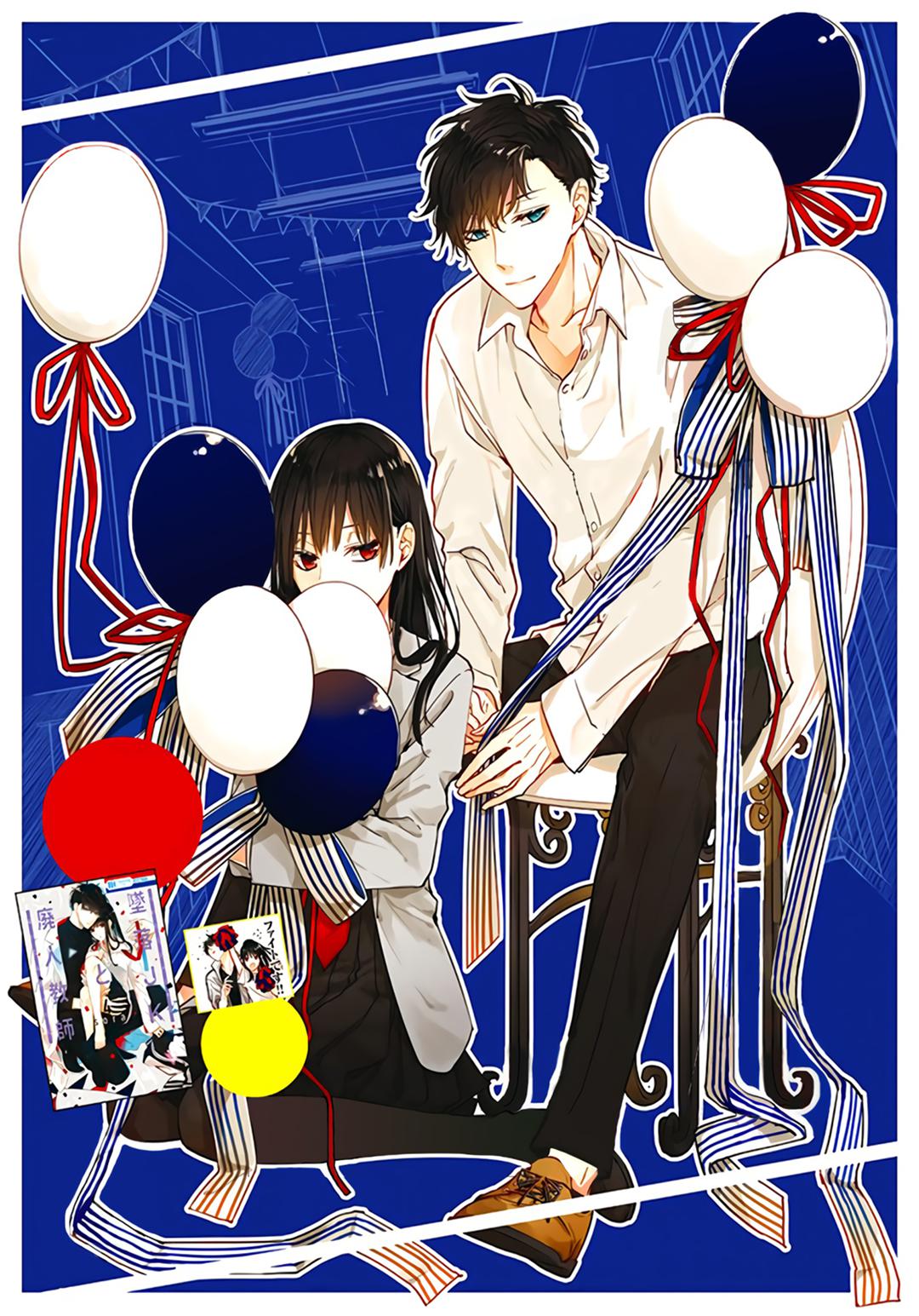 Tsuiraku JK to Haijin Kyoushi Chap 31 - Next Chap 32