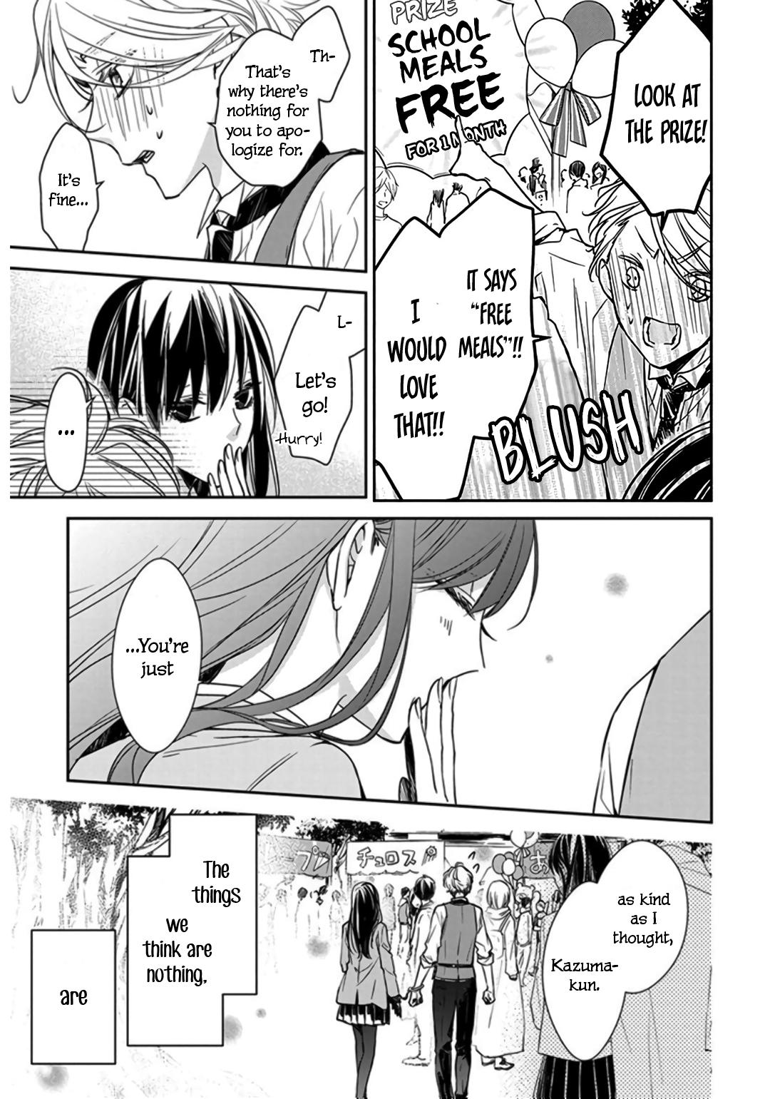 Tsuiraku JK to Haijin Kyoushi Chap 31 - Next Chap 32