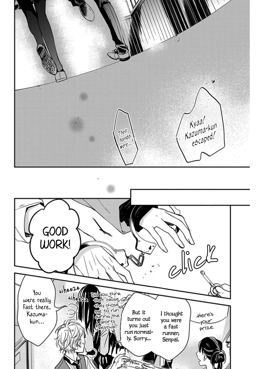 Tsuiraku JK to Haijin Kyoushi Chap 31 - Next Chap 32