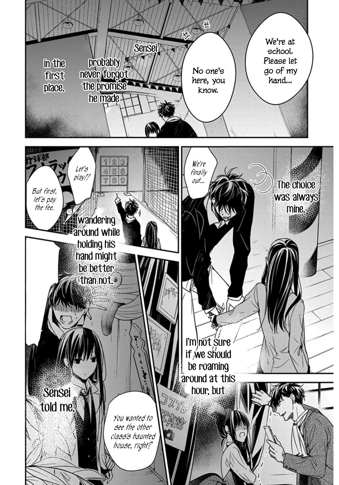 Tsuiraku JK to Haijin Kyoushi Chap 32 - Next Chap 33