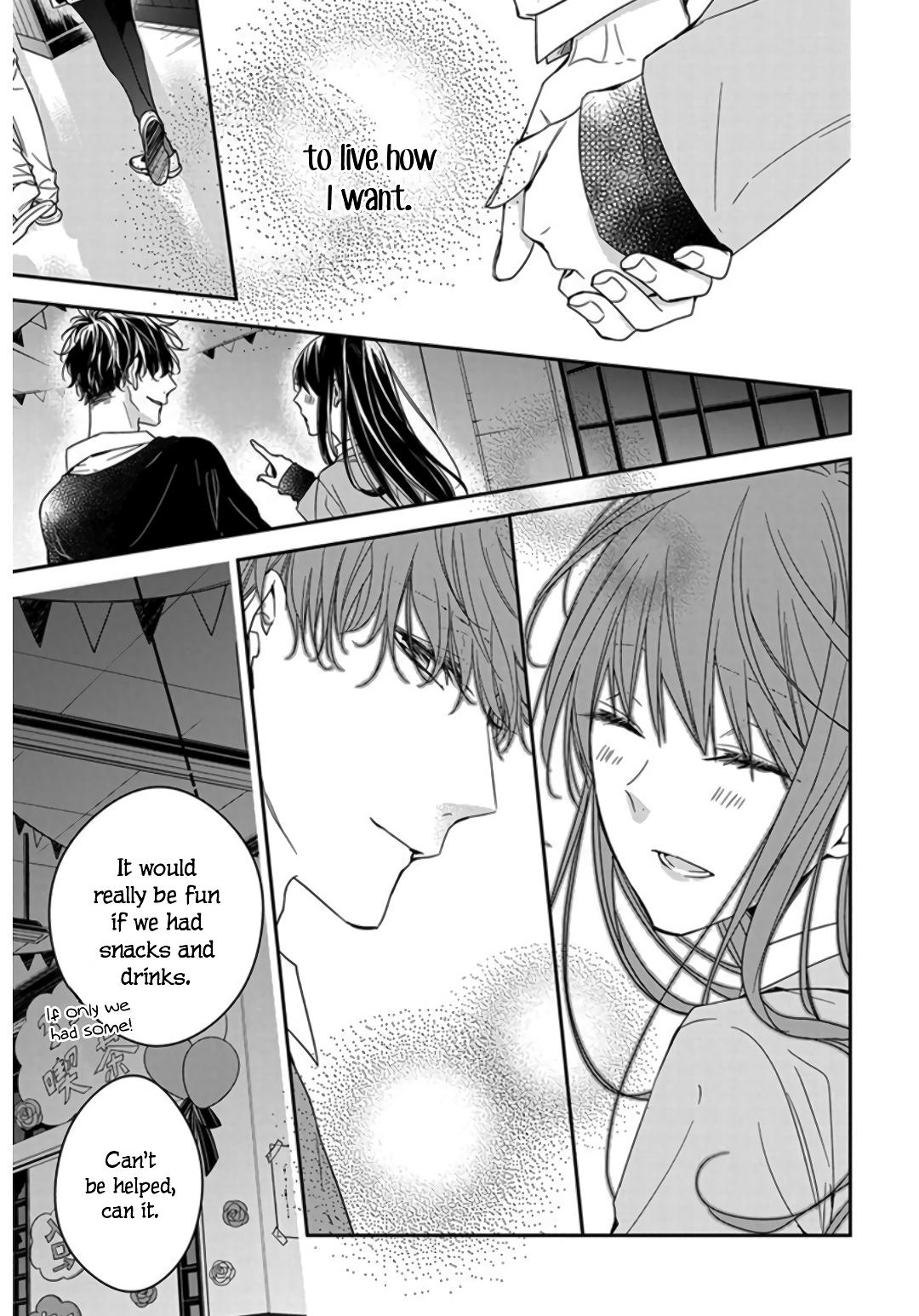 Tsuiraku JK to Haijin Kyoushi Chap 32 - Next Chap 33