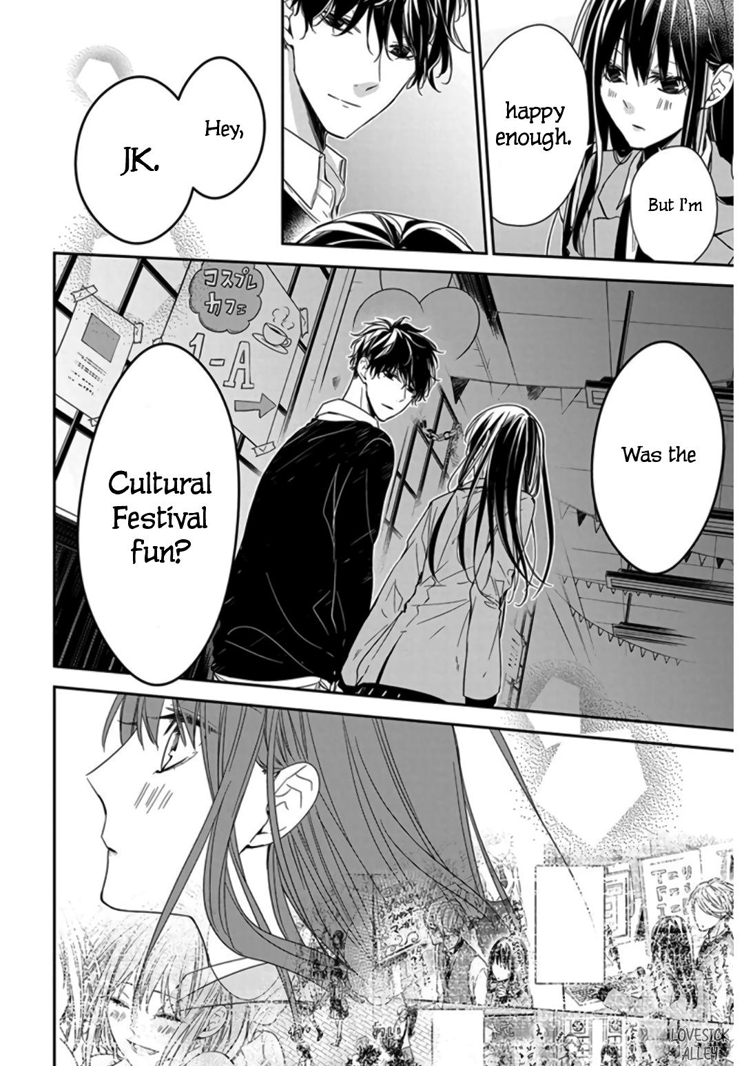 Tsuiraku JK to Haijin Kyoushi Chap 32 - Next Chap 33