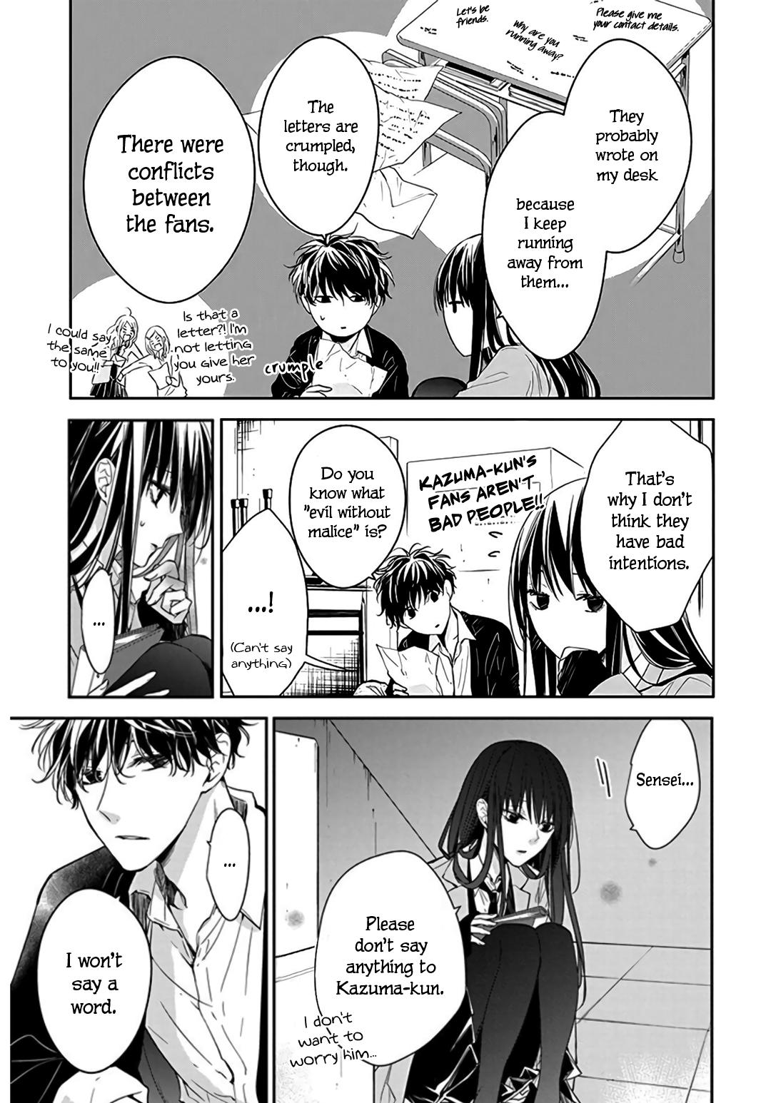 Tsuiraku JK to Haijin Kyoushi Chap 33 - Next Chap 34