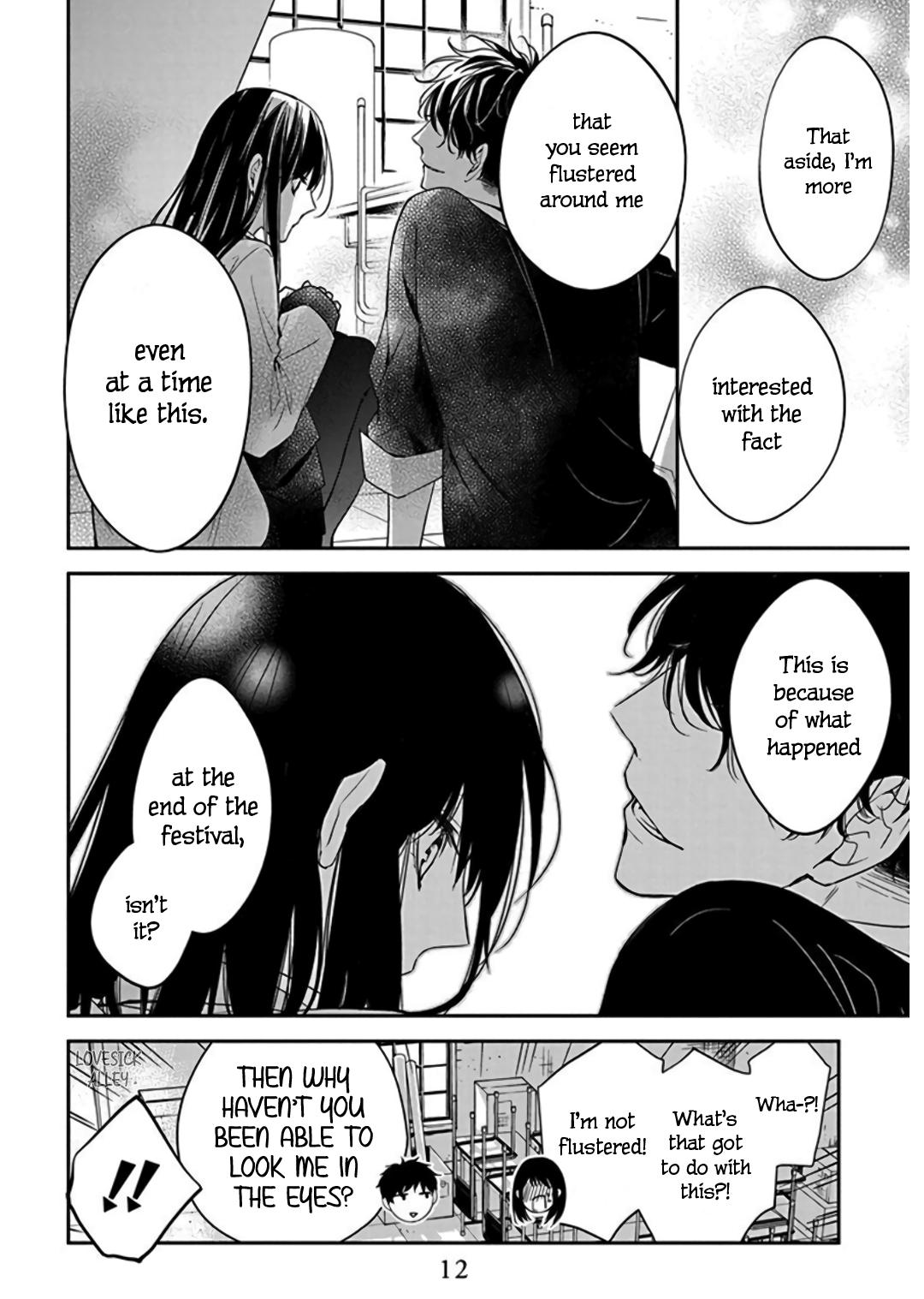 Tsuiraku JK to Haijin Kyoushi Chap 33 - Next Chap 34