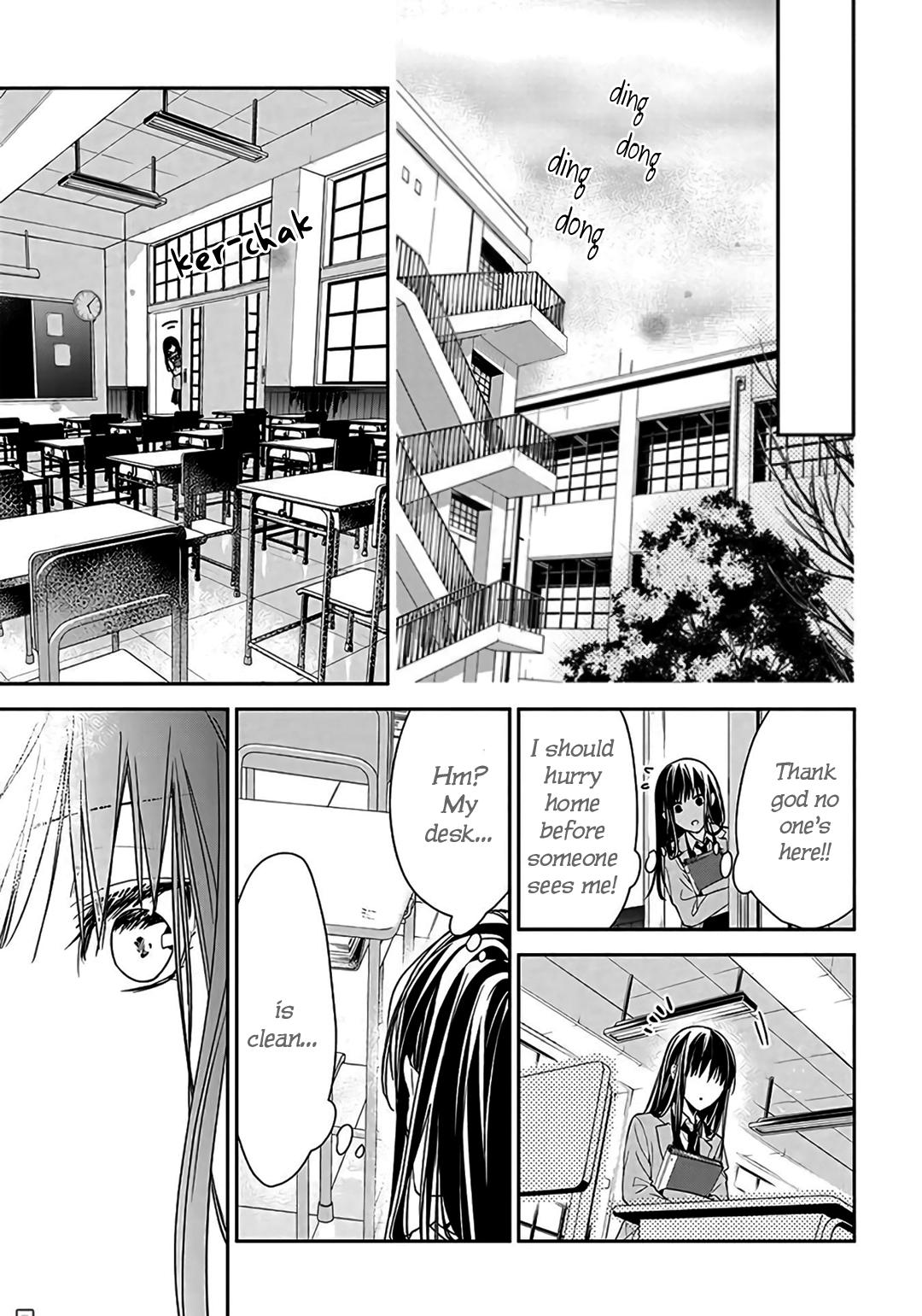 Tsuiraku JK to Haijin Kyoushi Chap 33 - Next Chap 34