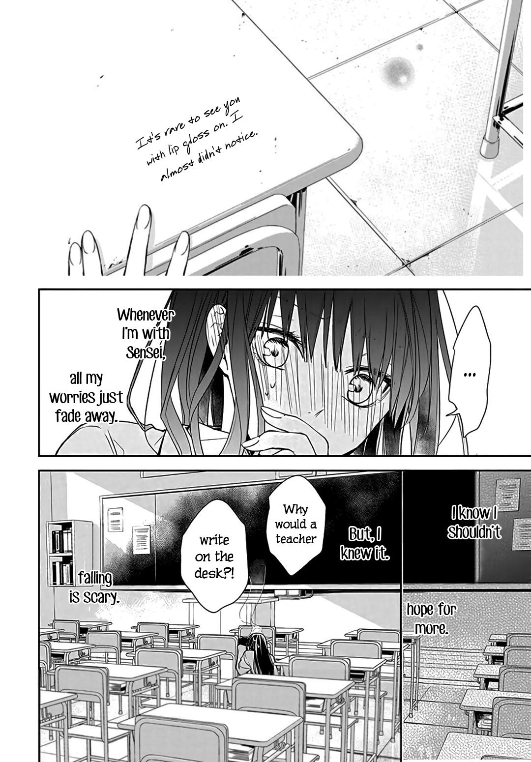 Tsuiraku JK to Haijin Kyoushi Chap 33 - Next Chap 34