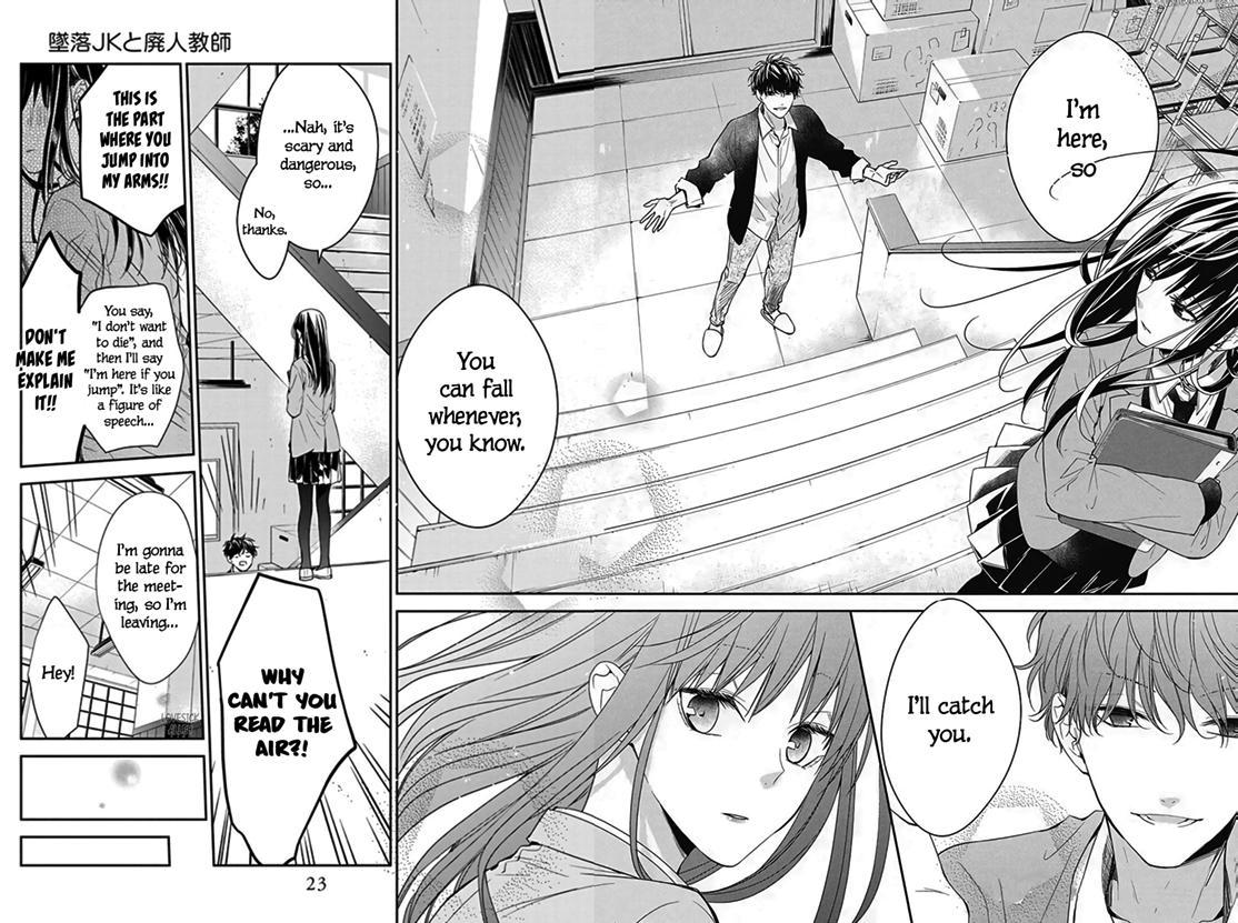 Tsuiraku JK to Haijin Kyoushi Chap 33 - Next Chap 34