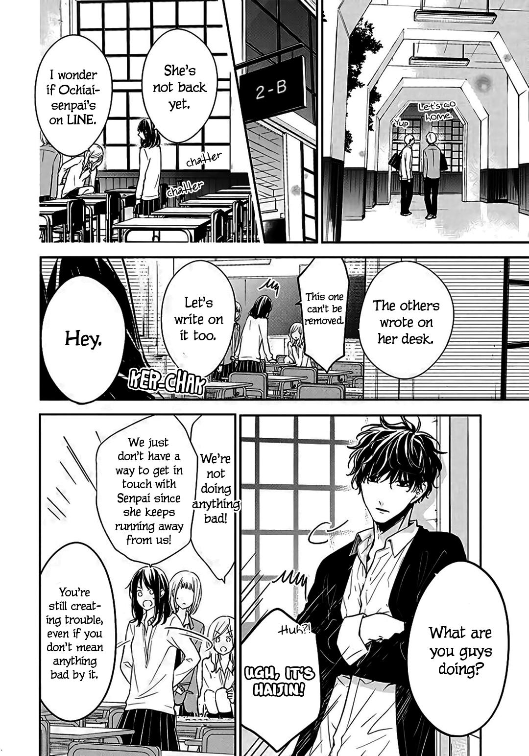 Tsuiraku JK to Haijin Kyoushi Chap 33 - Next Chap 34
