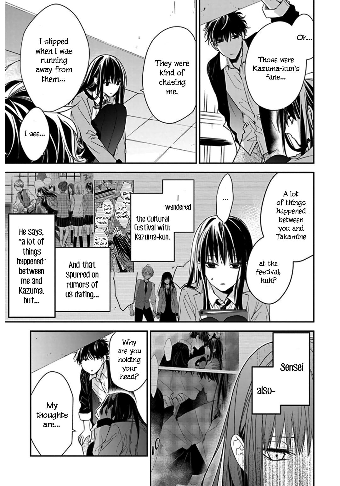 Tsuiraku JK to Haijin Kyoushi Chap 33 - Next Chap 34