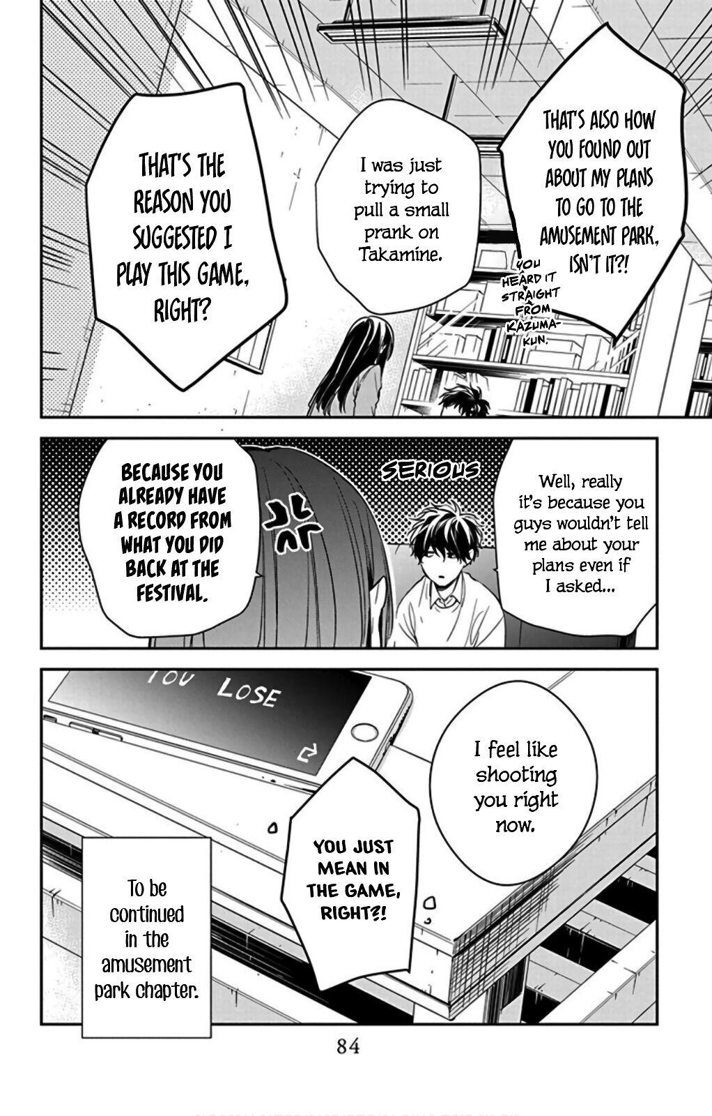 Tsuiraku JK to Haijin Kyoushi Chap 47 - Next Chap 48