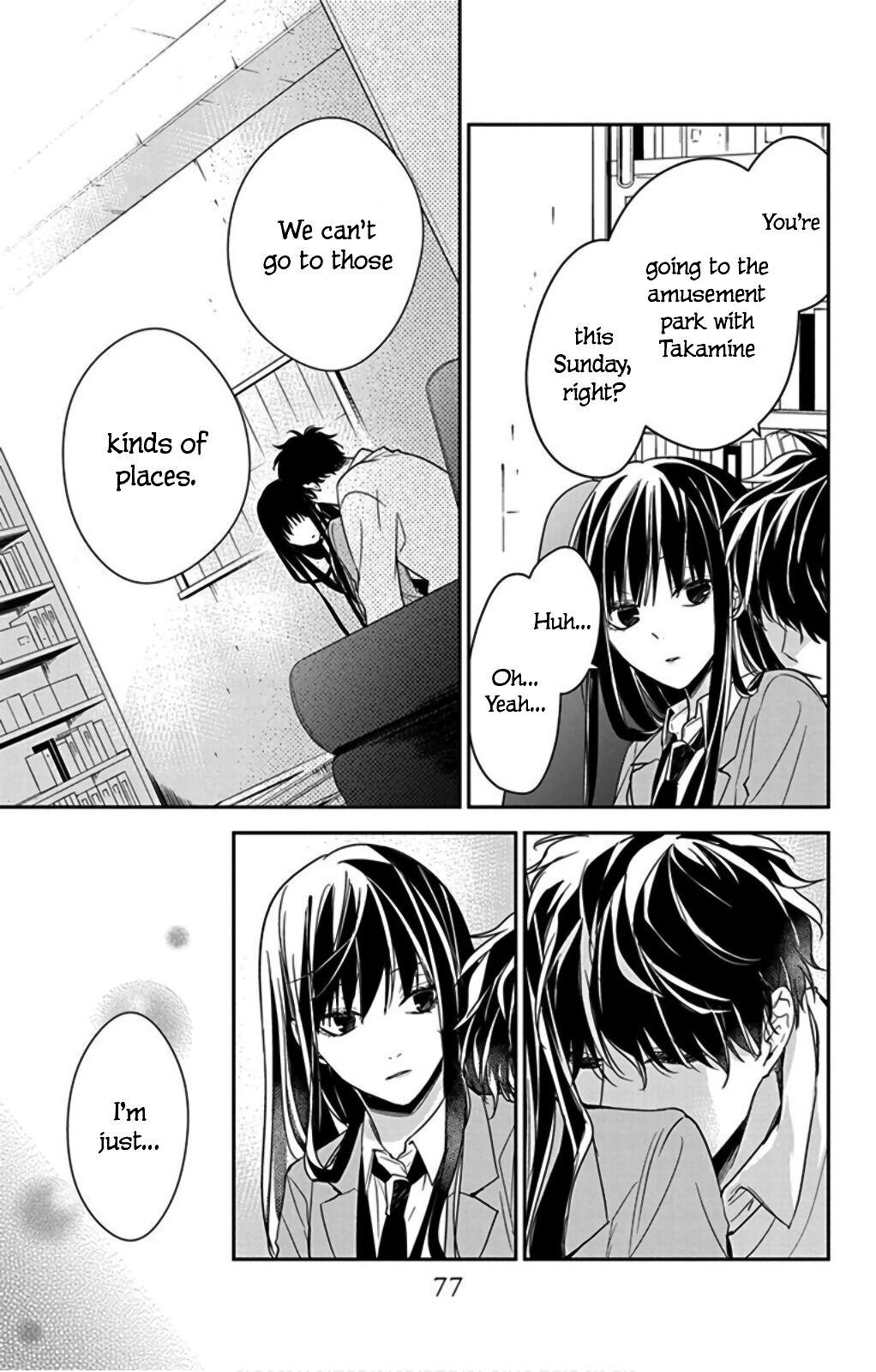 Tsuiraku JK to Haijin Kyoushi Chap 47 - Next Chap 48