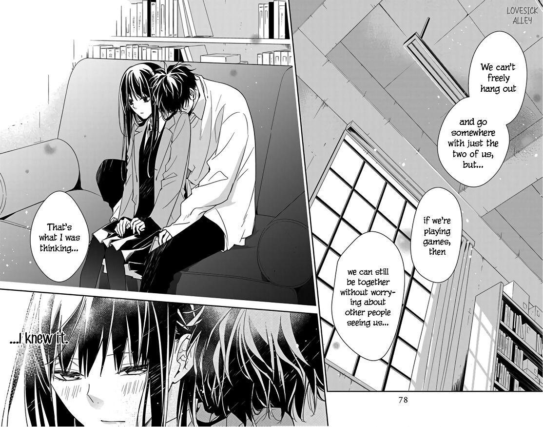 Tsuiraku JK to Haijin Kyoushi Chap 47 - Next Chap 48