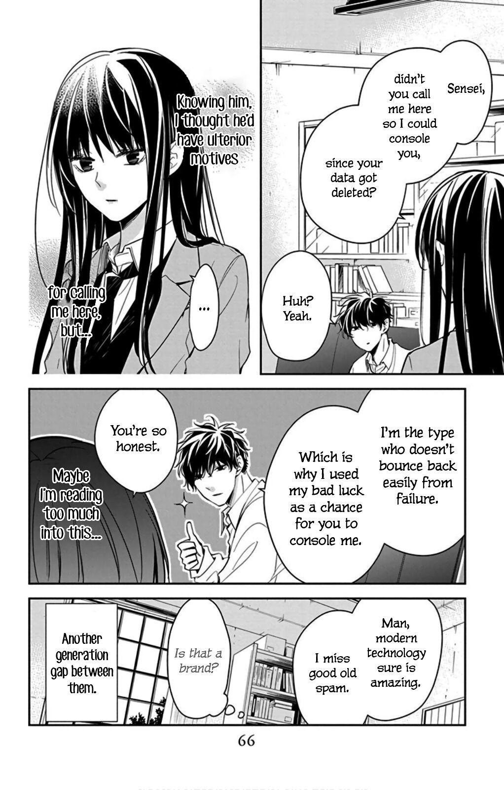 Tsuiraku JK to Haijin Kyoushi Chap 47 - Next Chap 48