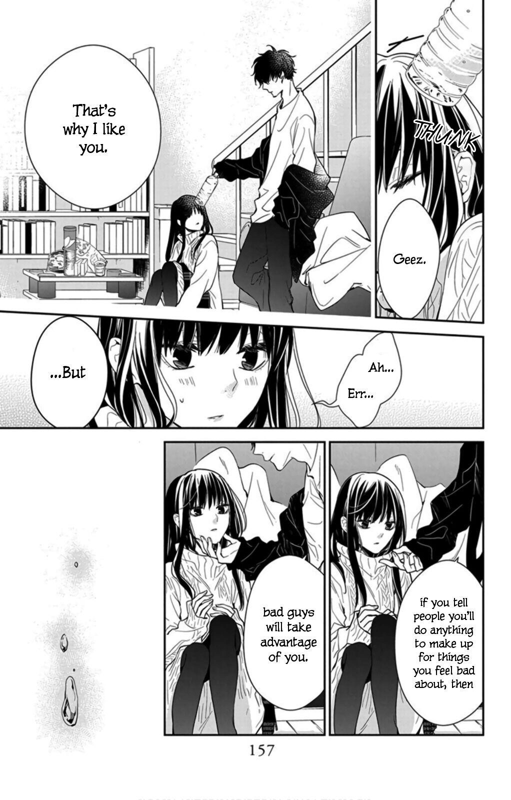 Tsuiraku JK to Haijin Kyoushi Chap 44 - Next Chap 45