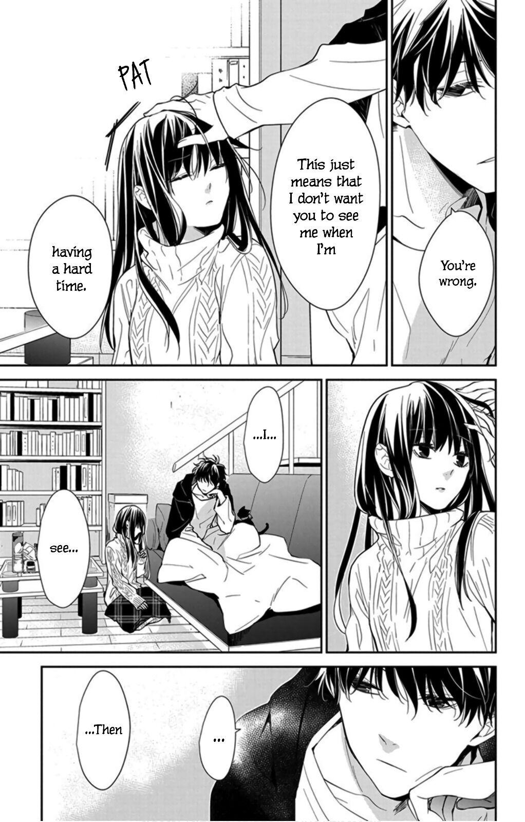 Tsuiraku JK to Haijin Kyoushi Chap 44 - Next Chap 45