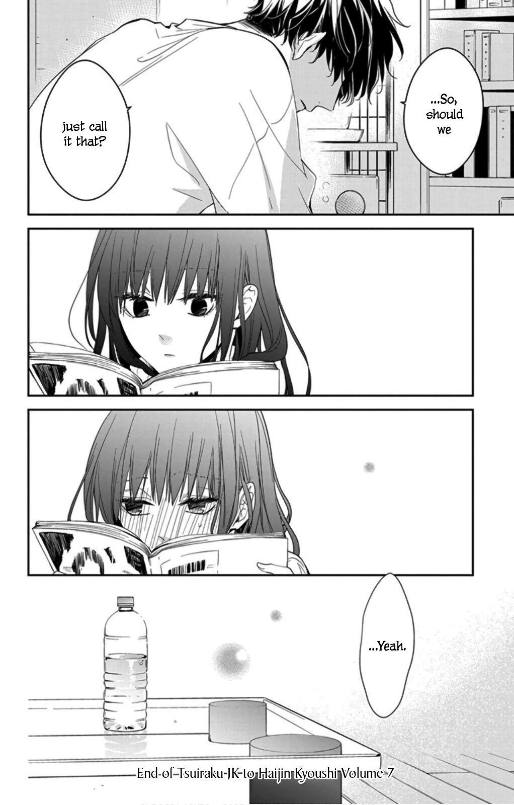 Tsuiraku JK to Haijin Kyoushi Chap 44 - Next Chap 45