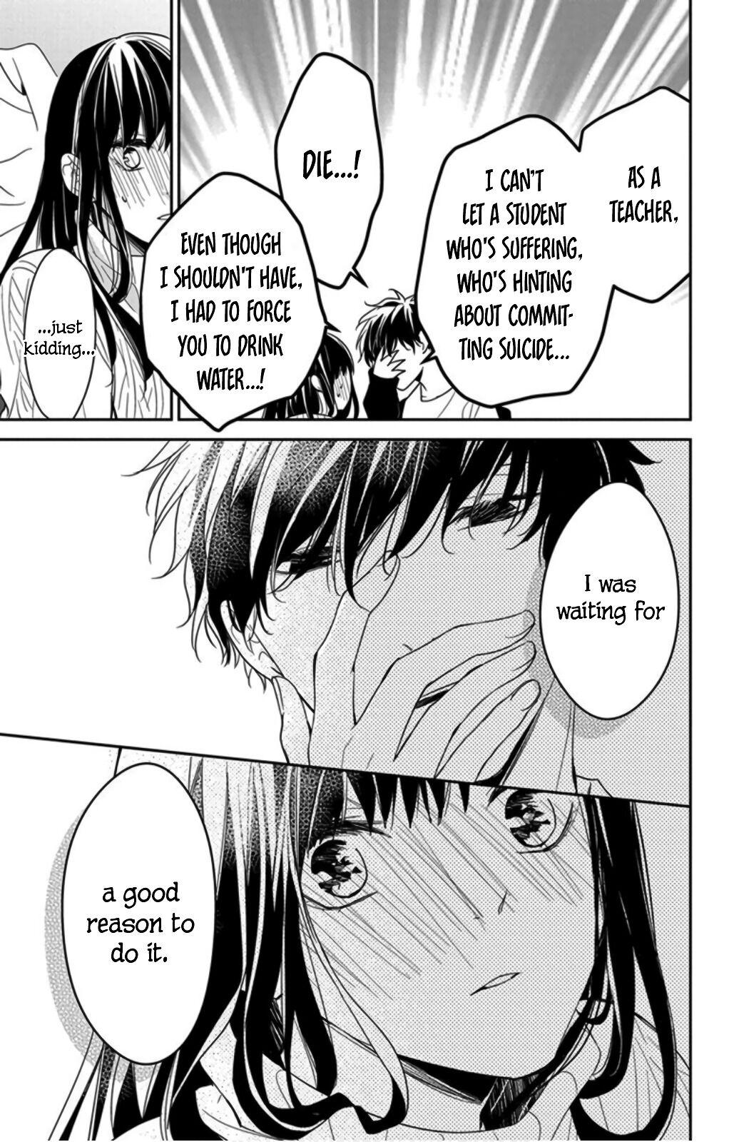 Tsuiraku JK to Haijin Kyoushi Chap 44 - Next Chap 45