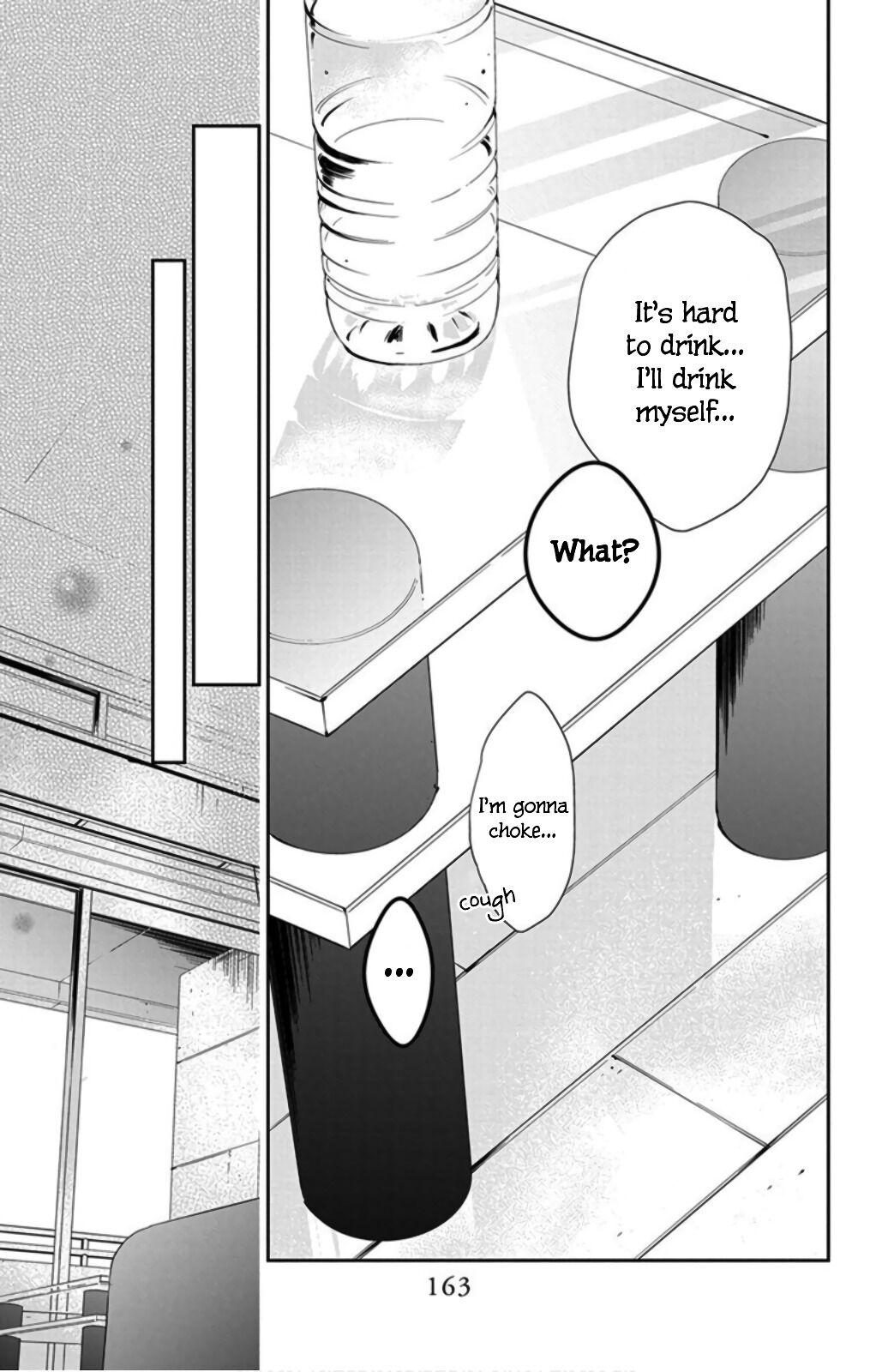 Tsuiraku JK to Haijin Kyoushi Chap 44 - Next Chap 45