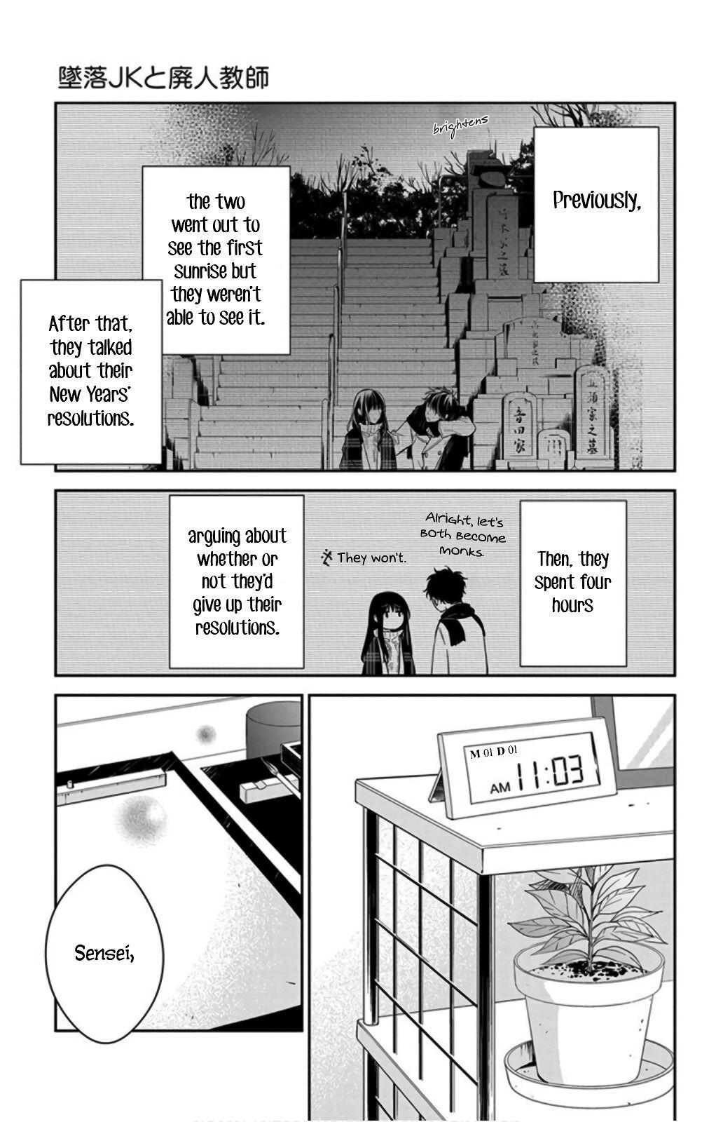 Tsuiraku JK to Haijin Kyoushi Chap 44 - Next Chap 45