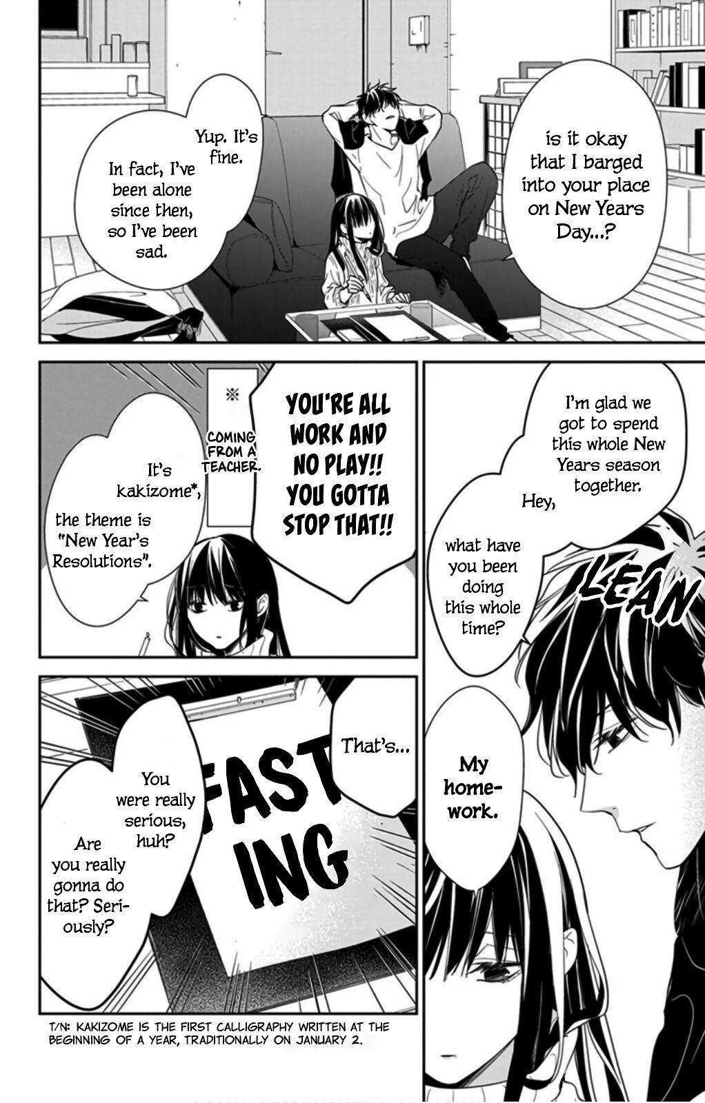 Tsuiraku JK to Haijin Kyoushi Chap 44 - Next Chap 45