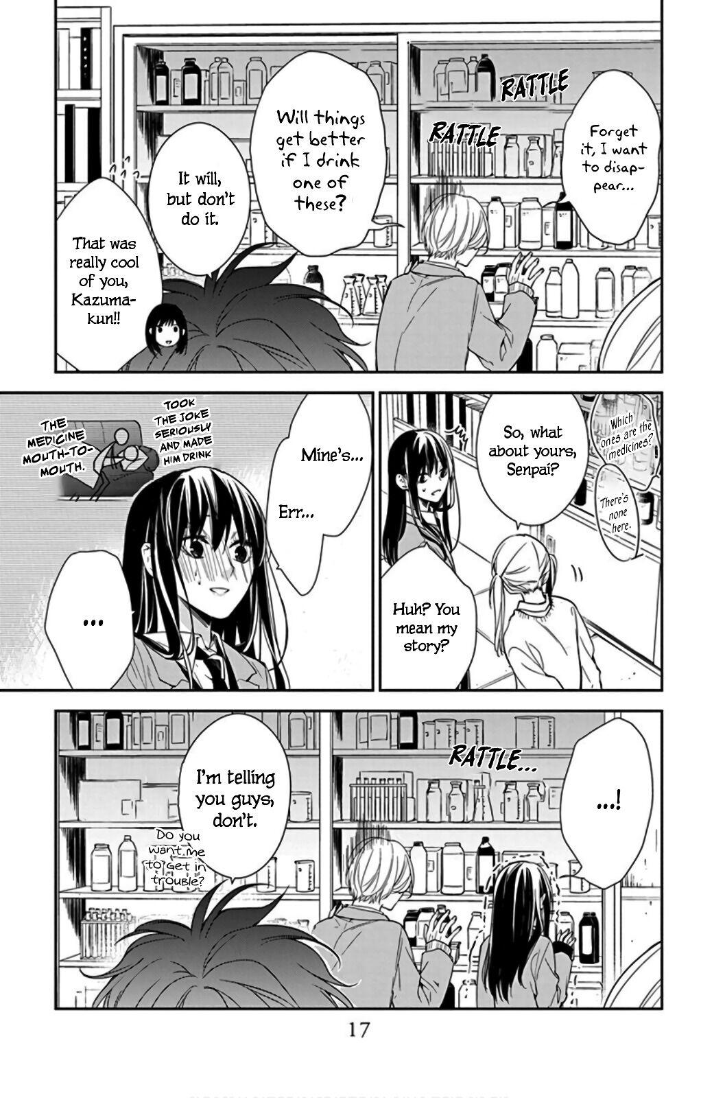 Tsuiraku JK to Haijin Kyoushi Chap 45 - Next Chap 46