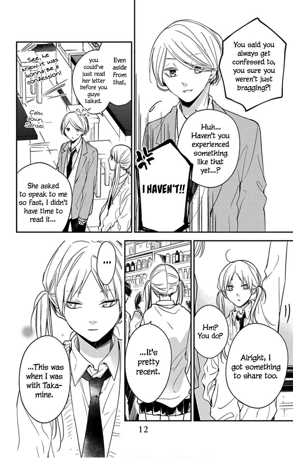 Tsuiraku JK to Haijin Kyoushi Chap 45 - Next Chap 46