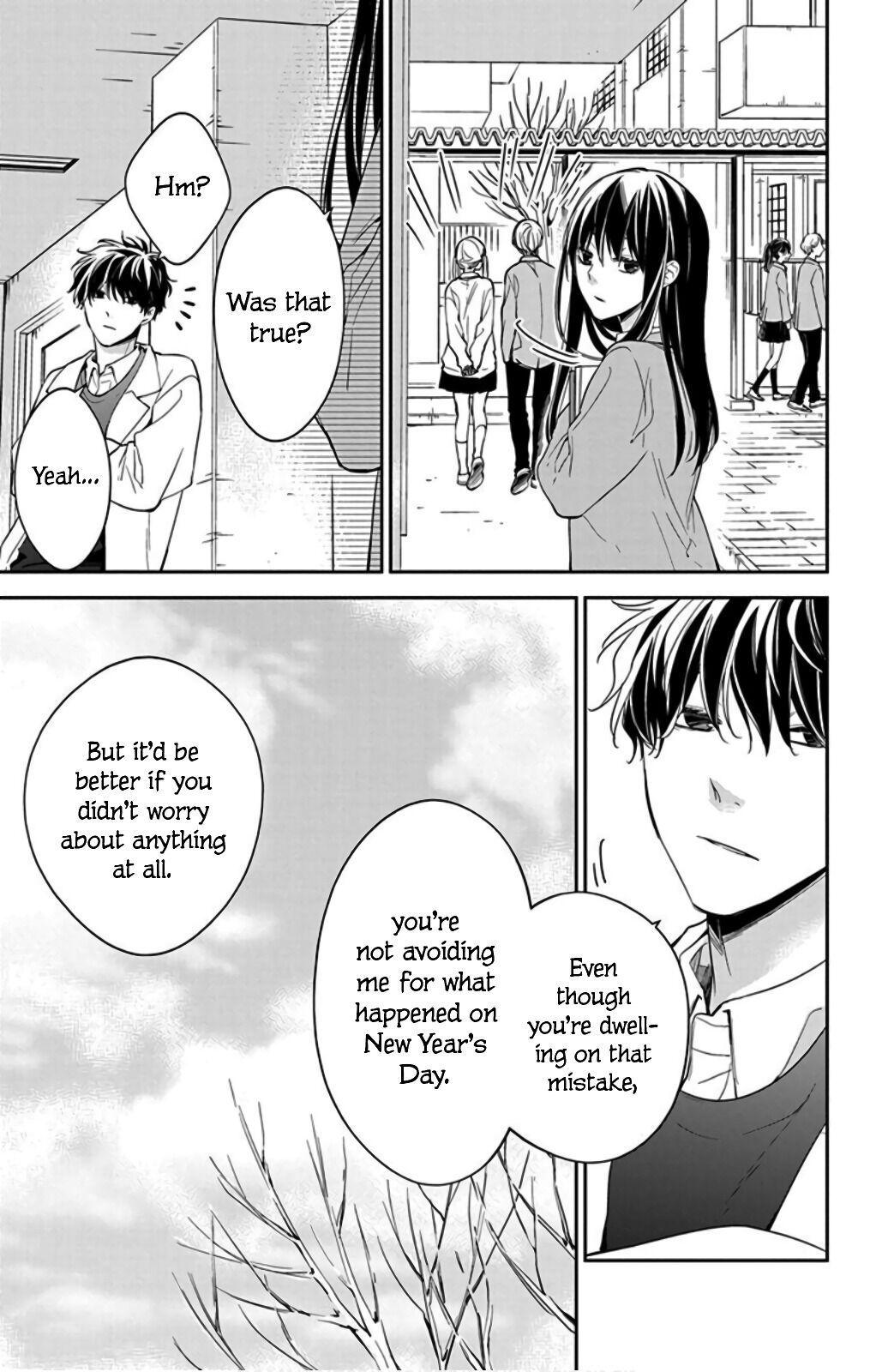 Tsuiraku JK to Haijin Kyoushi Chap 45 - Next Chap 46