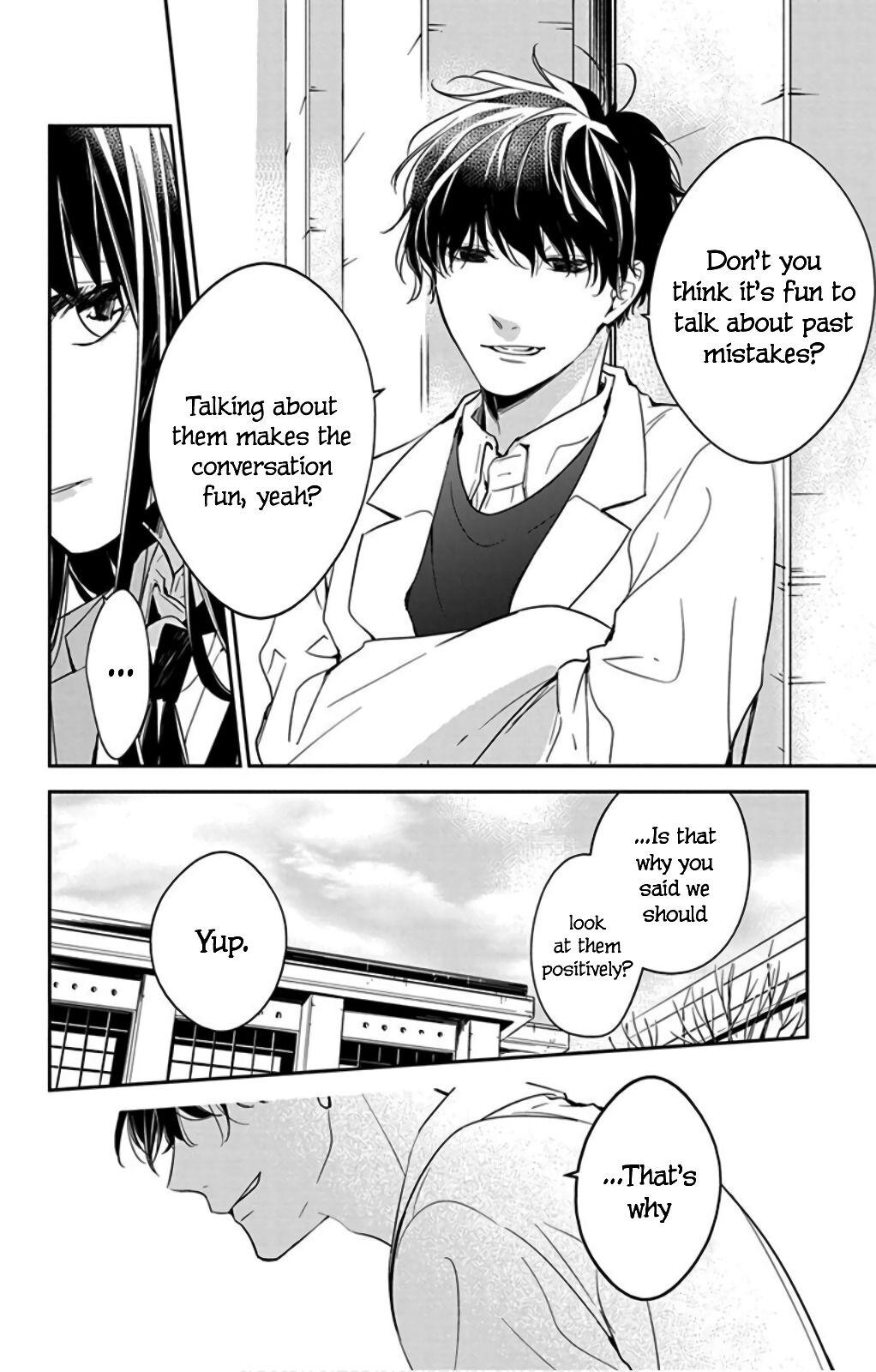 Tsuiraku JK to Haijin Kyoushi Chap 45 - Next Chap 46