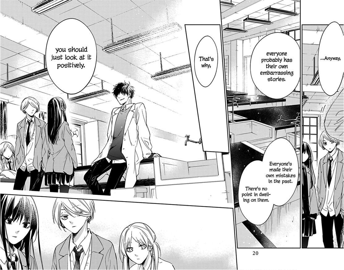 Tsuiraku JK to Haijin Kyoushi Chap 45 - Next Chap 46