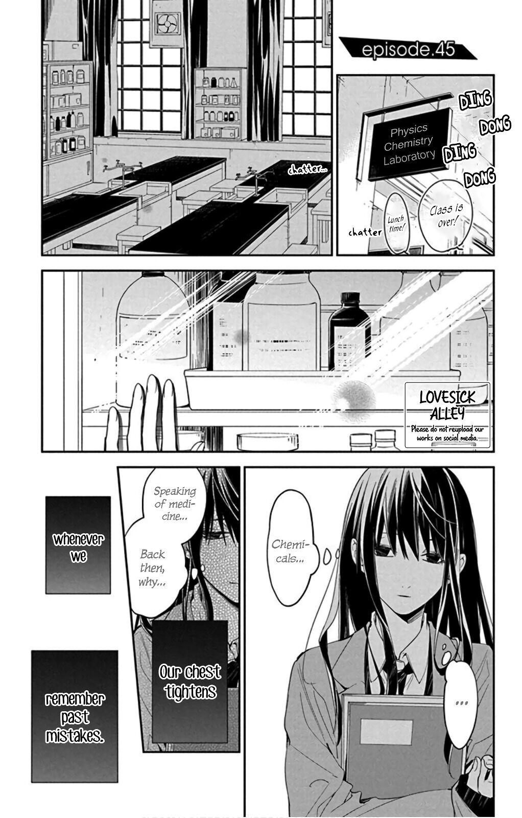 Tsuiraku JK to Haijin Kyoushi Chap 45 - Next Chap 46