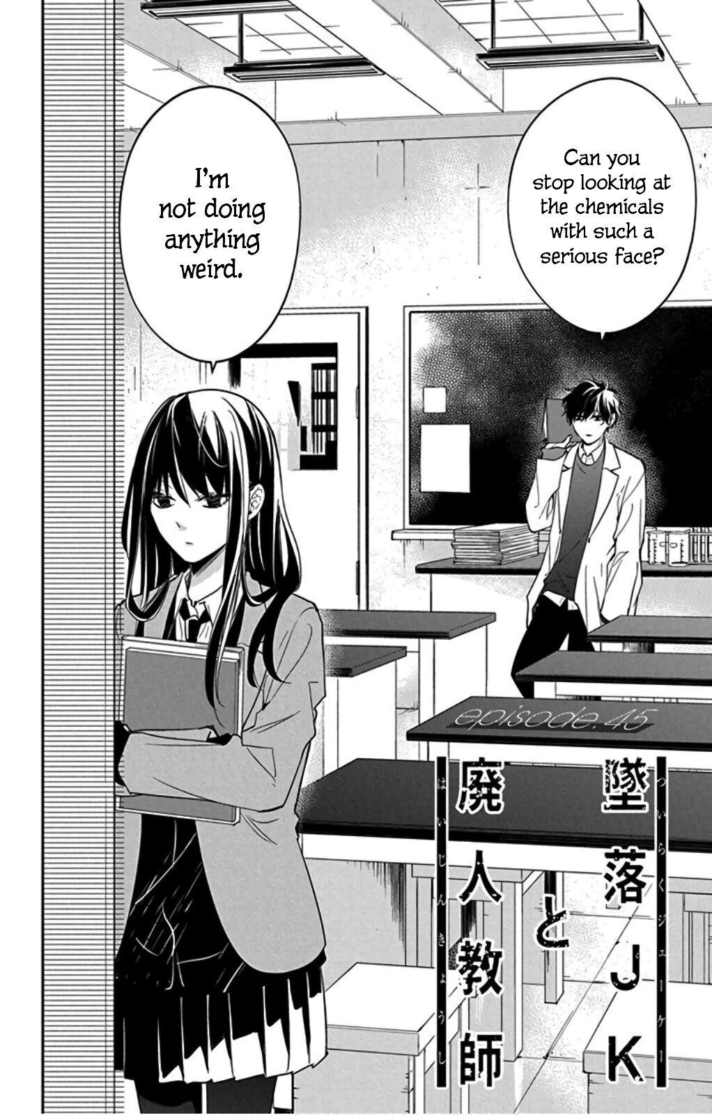Tsuiraku JK to Haijin Kyoushi Chap 45 - Next Chap 46