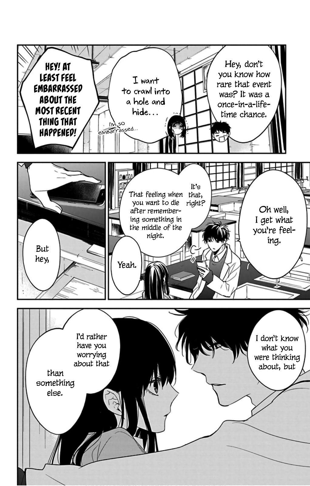 Tsuiraku JK to Haijin Kyoushi Chap 45 - Next Chap 46