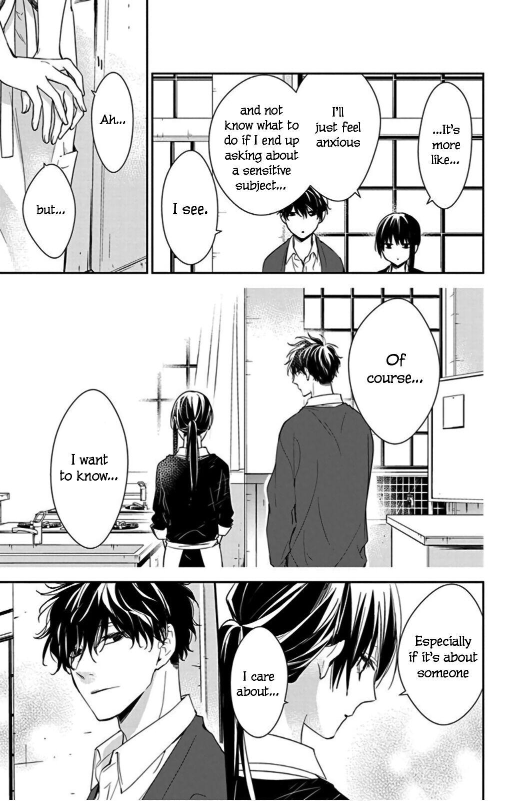 Tsuiraku JK to Haijin Kyoushi Chap 46 - Next Chap 47