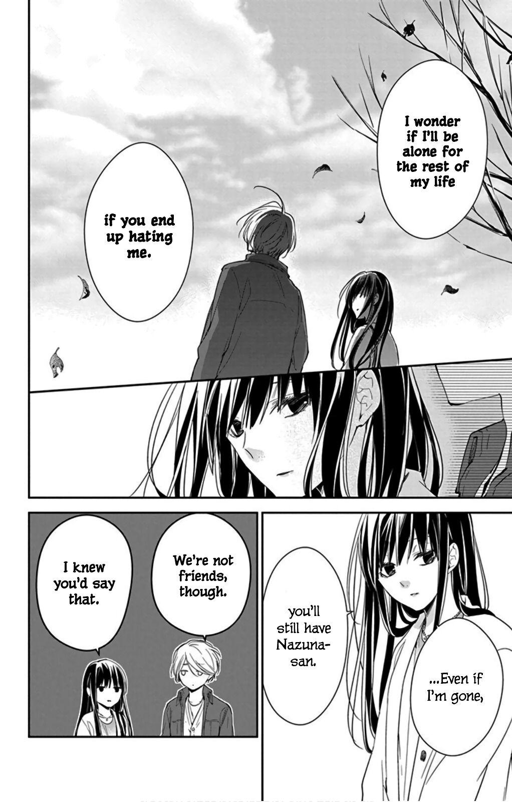 Tsuiraku JK to Haijin Kyoushi Chap 48 - Next Chap 49