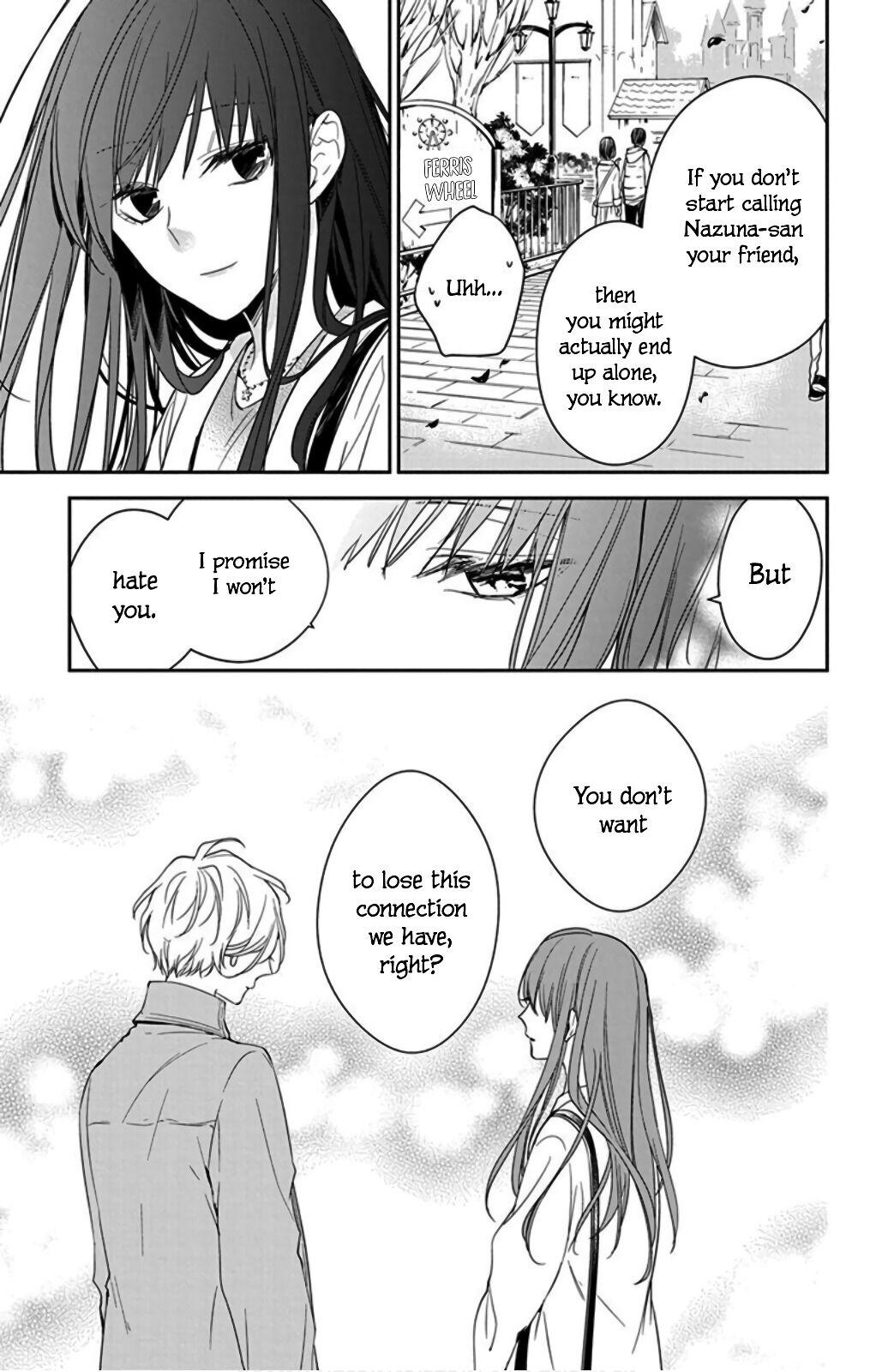 Tsuiraku JK to Haijin Kyoushi Chap 48 - Next Chap 49
