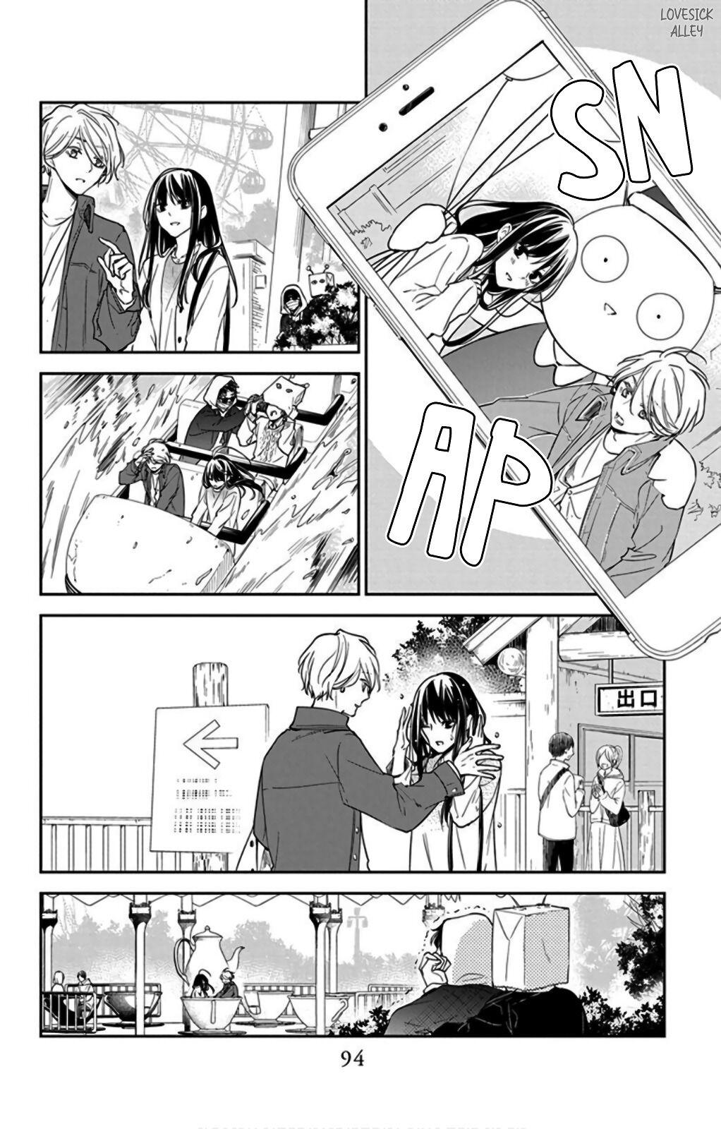 Tsuiraku JK to Haijin Kyoushi Chap 48 - Next Chap 49