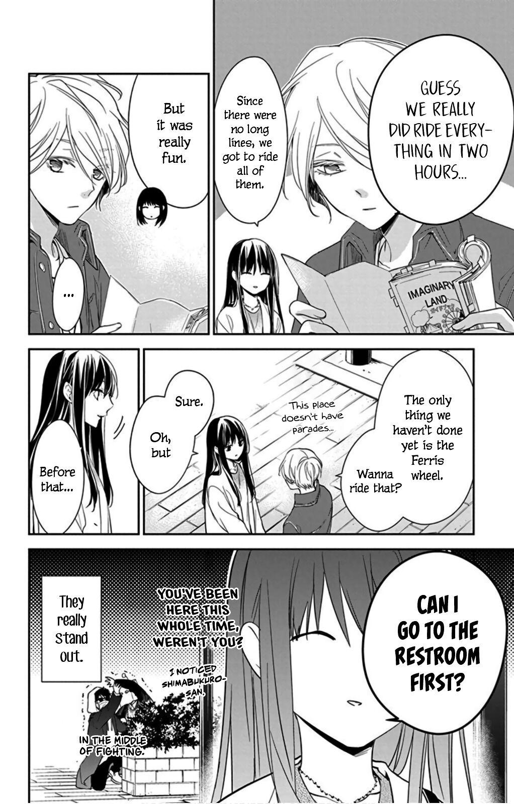 Tsuiraku JK to Haijin Kyoushi Chap 48 - Next Chap 49