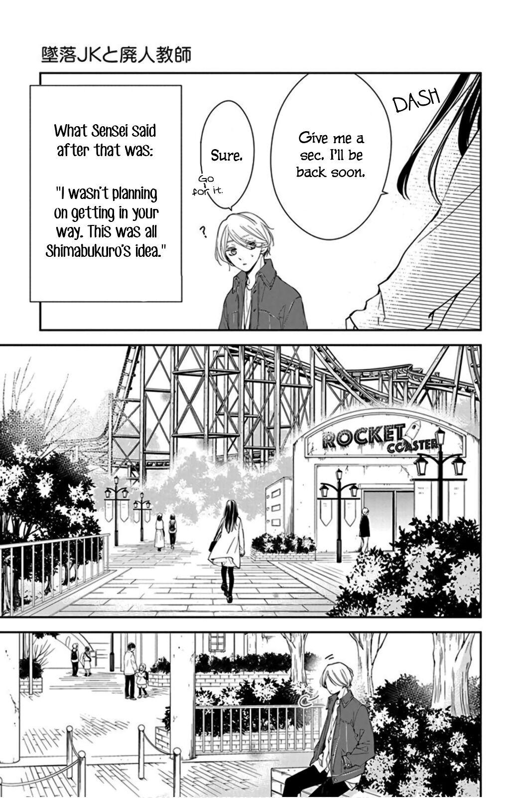 Tsuiraku JK to Haijin Kyoushi Chap 48 - Next Chap 49