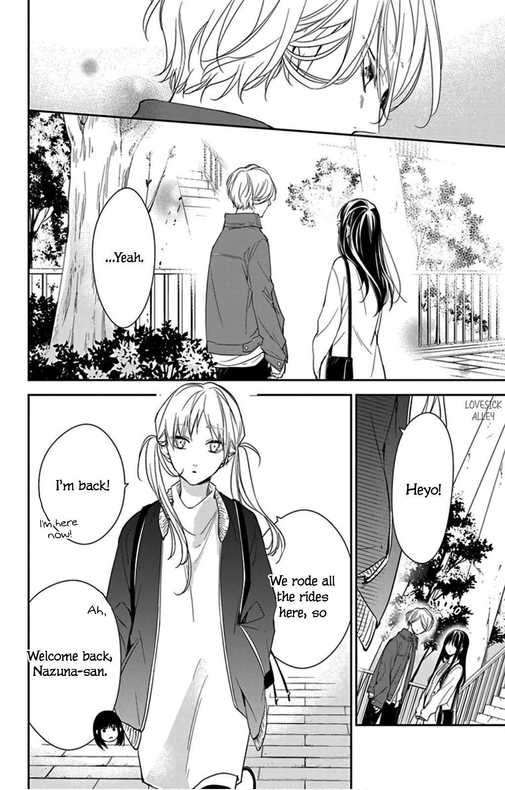 Tsuiraku JK to Haijin Kyoushi Chap 48 - Next Chap 49