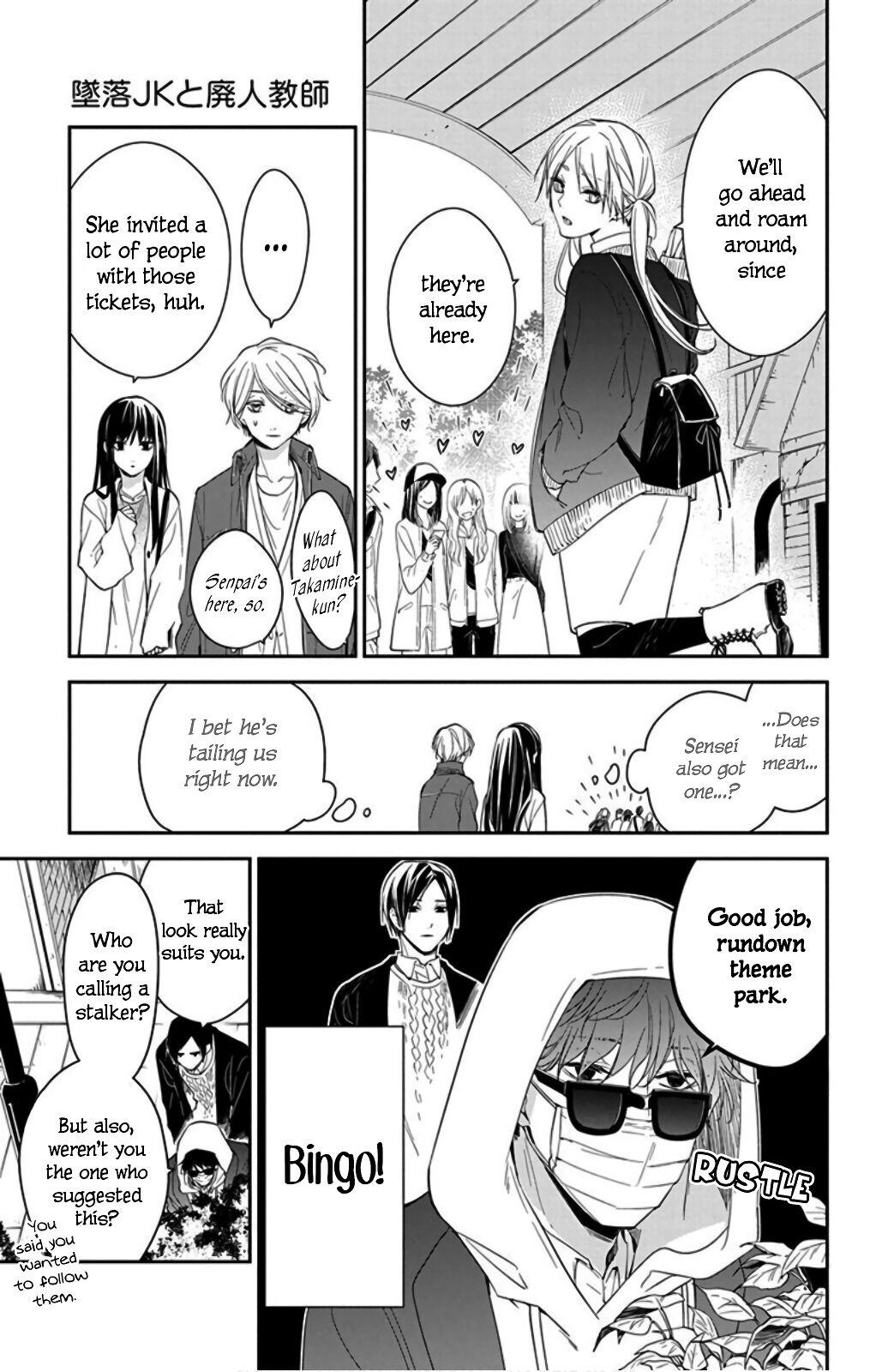 Tsuiraku JK to Haijin Kyoushi Chap 48 - Next Chap 49