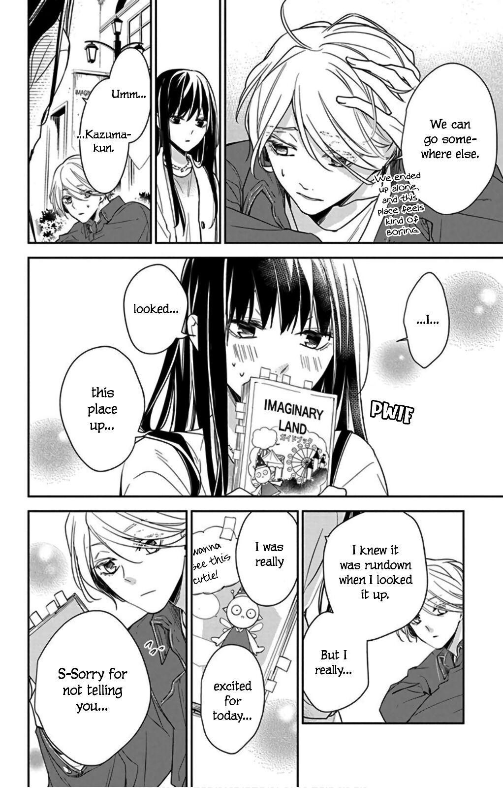 Tsuiraku JK to Haijin Kyoushi Chap 48 - Next Chap 49